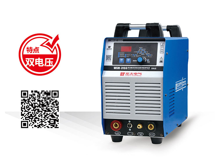 WSM-315S 逆變直流氬弧焊/手工焊兩用機(jī)