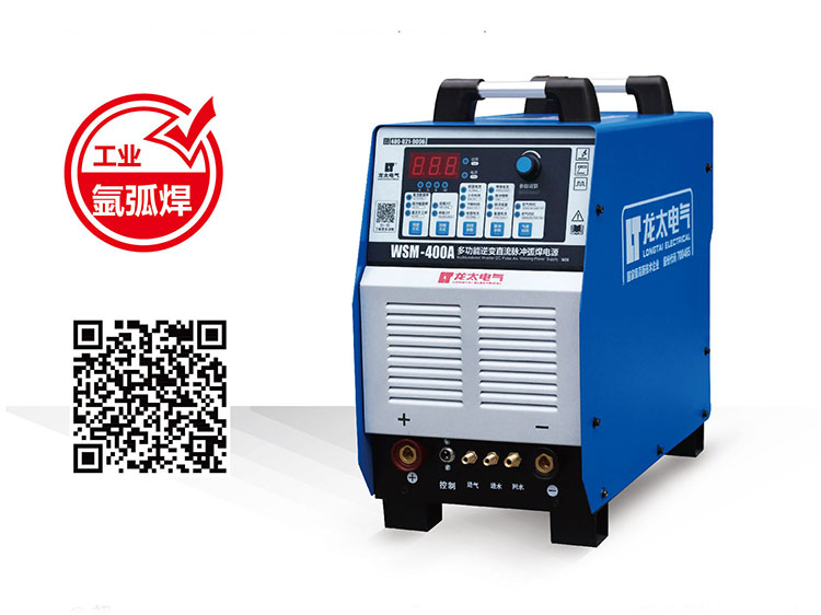 WSM-400A 逆變直流脈沖氬弧焊機(jī)(IGBT模塊)