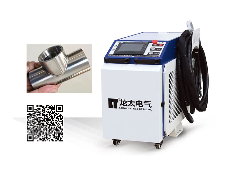 HL-1500 激光焊接機