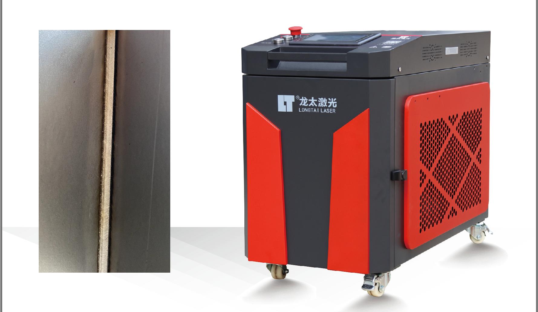 HG-2000 激光焊接機